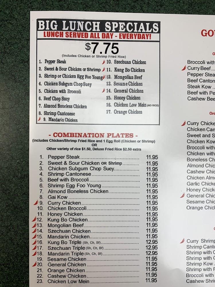 Cantonese Gourmet East Vegetable Lo Mein